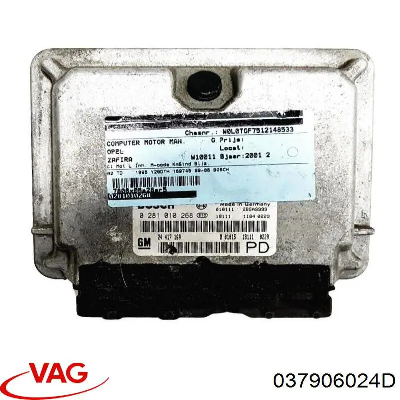 ЕБУ VAG 037906024D ціна, від 35.98 USD