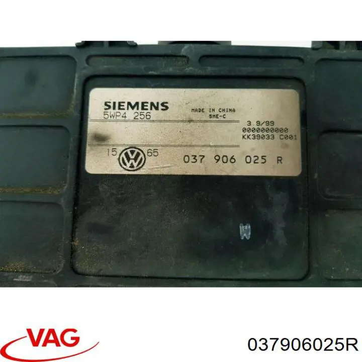 Модуль (блок) керування (ЕБУ) двигуном Volkswagen Golf 3 (1E) (Фольцваген Гольф)