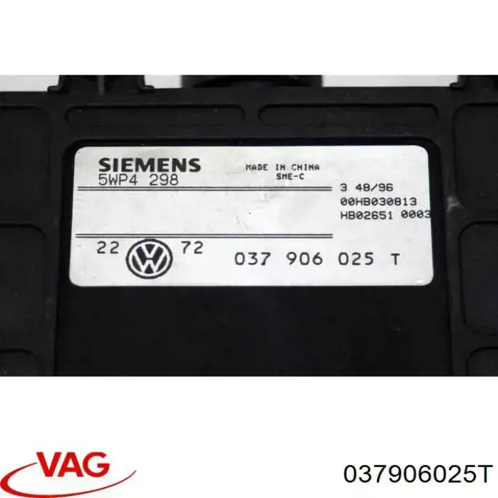 ЕБУ VAG 037906025J ціна, від 25.33 USD