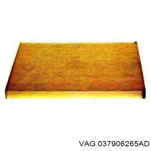 Лямбда-зонд 037906265AD VAG