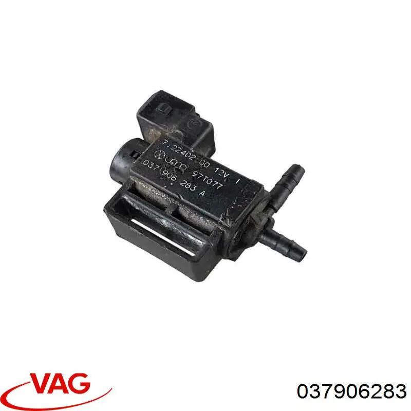  VAG 37906283 ціна, від 12.94 USD
