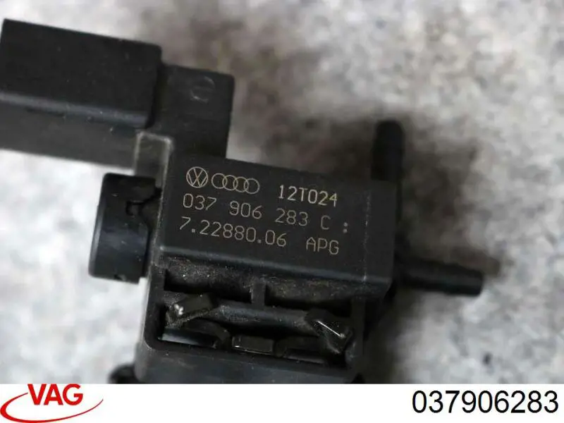Купити 37906283 VAG 