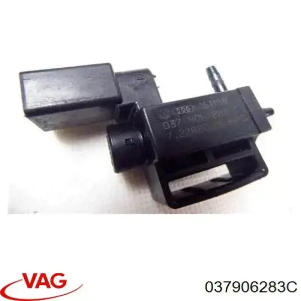 Купити 37906283C VAG Клапан перемикання регулятора заслонок впускного колектора