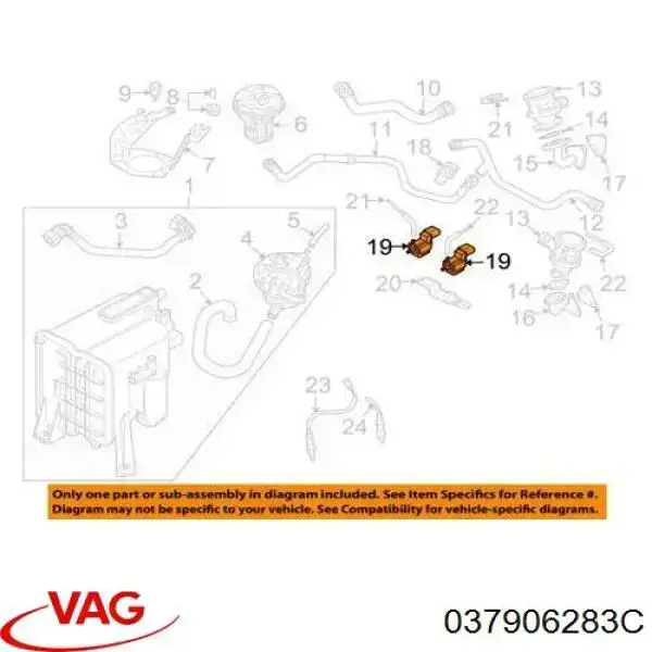 Клапан перемикання регулятора заслонок впускного колектора 3G906002 AND