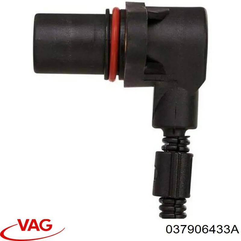 037906433A VAG ДПКВ