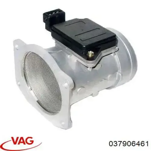 ДМРВ 037906461 VAG