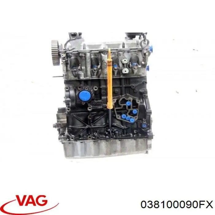 ДВЗ Volkswagen Caddy II фургон (9K9) (1995 - 2004) ціна, від  