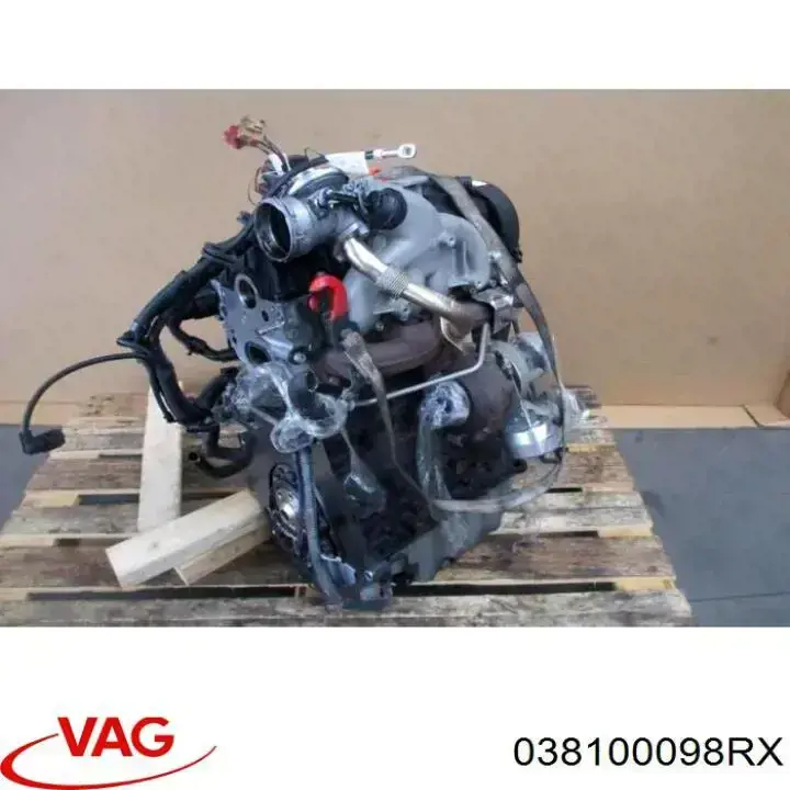 Купити 038100098RX VAG Двигун