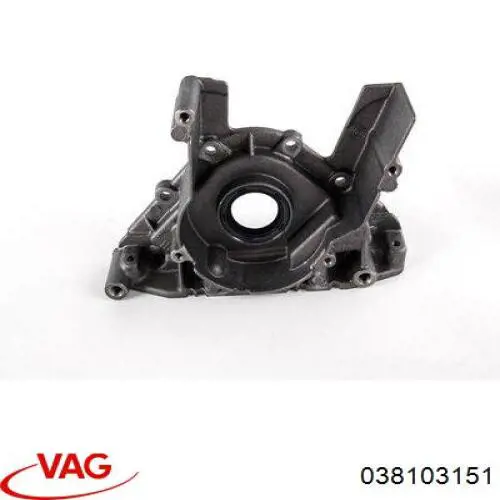 Кришка двигуна передня VAG 038103151 ціна, від 25.34 USD