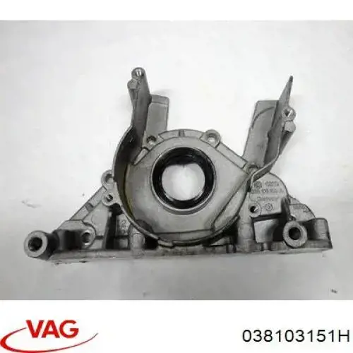 Кришка двигуна передня VAG 06B103151C ціна, від 25.59 USD
