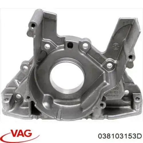 Купити 038103153D VAG Кришка двигуна передня
