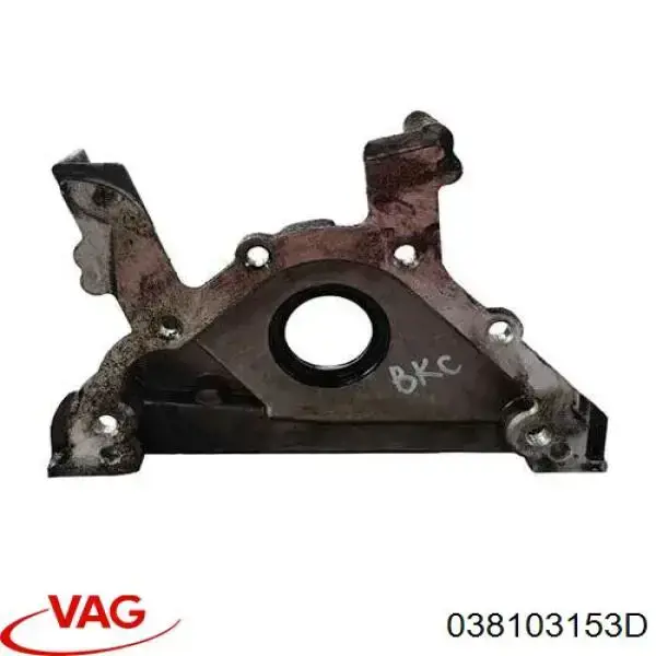 Кришка двигуна передня VAG 038103153D ціна, від 28.19 USD