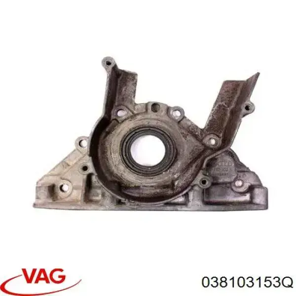 Кришка двигуна передня VAG 038103153Q