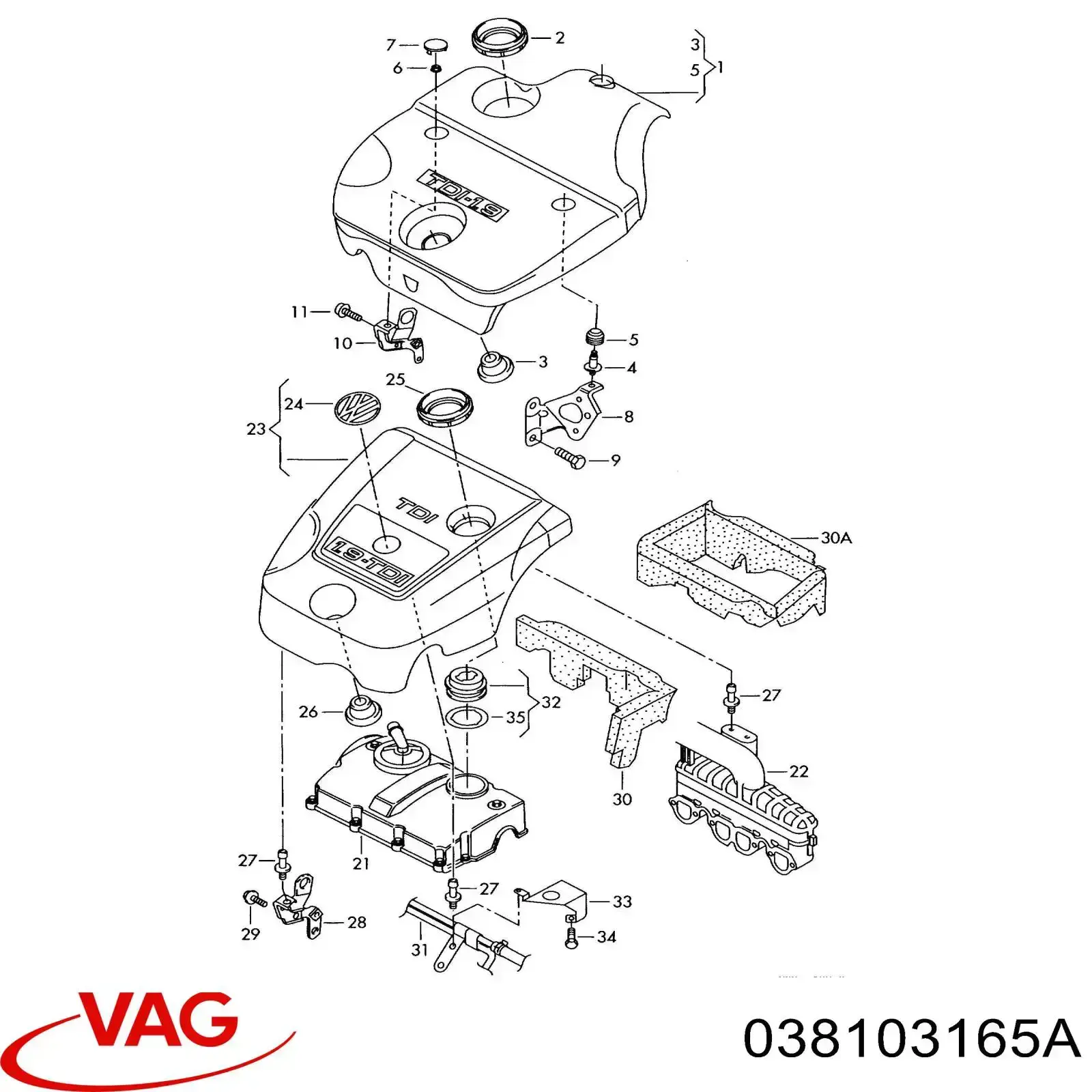 038103165A VAG Подушка декоративної кришки двигуна