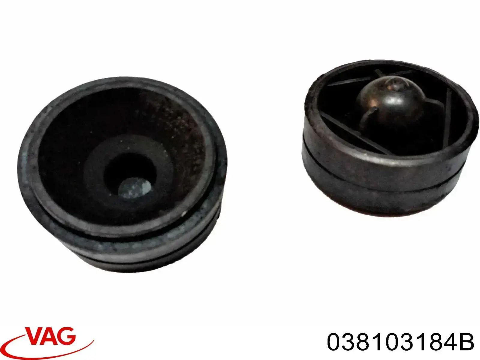 Подушка декоративної кришки двигуна VAG 038103184B ціна, від 7.57 USD