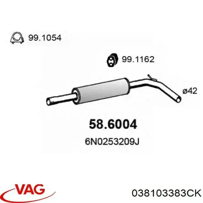 Прокладка ГБЦ VAG 038103383CK ціна, від 41.95 USD