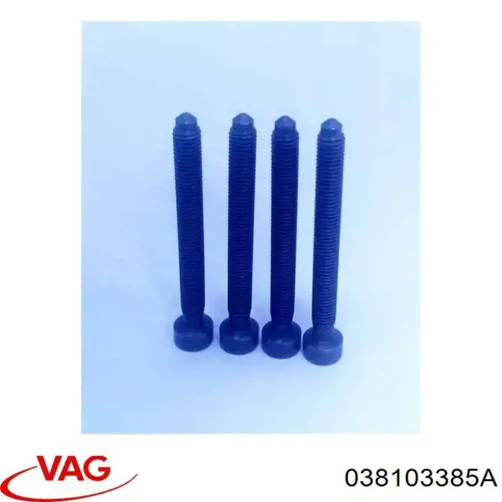 Болт кріплення форсунки VAG 38103385A ціна, від 2.81 USD
