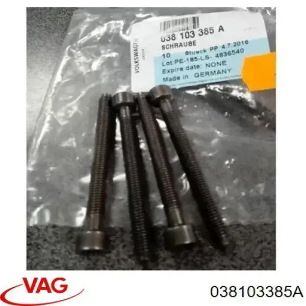 Купити 0872003S Metzger Болт кріплення форсунки