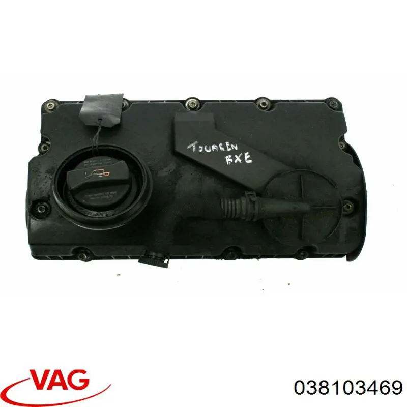 Кришка клапанна Asam 101485 ціна, від 73.91 USD