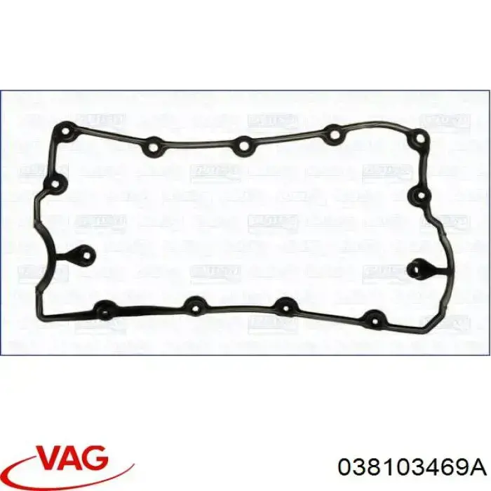 Прокладка клапанної кришки двигуна VAG 038103469A ціна, від 8.85 USD