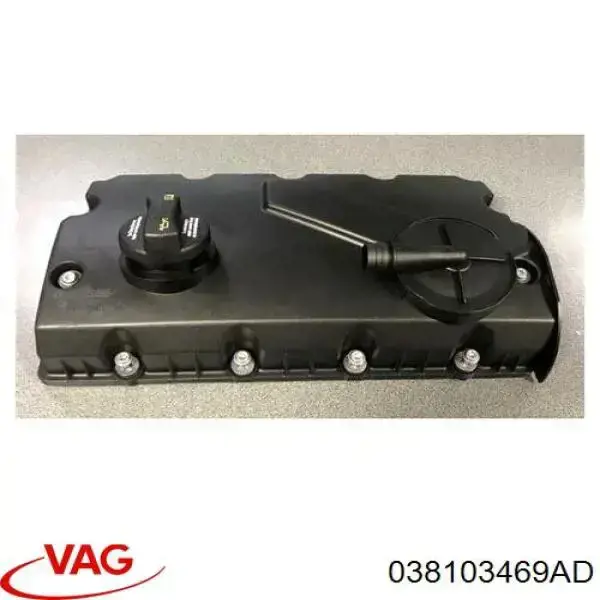 Купити 038103469AD VAG Клапанна кришка