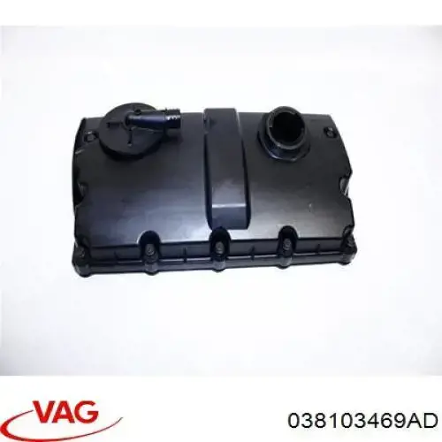 Кришка клапанів VAG 038103469AD