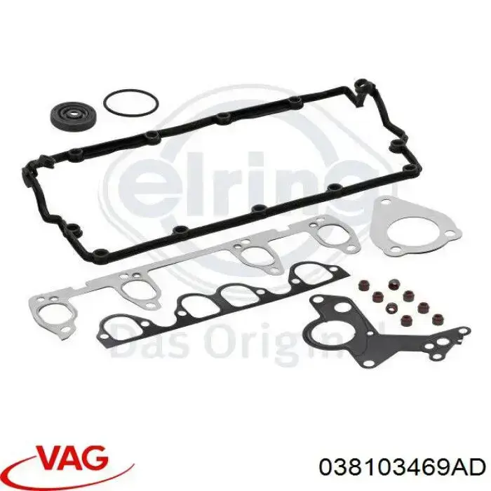 Купити 038103469AD VAG Клапанна кришка