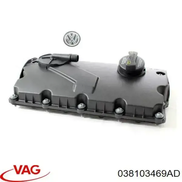 Кришка клапанна VAG 038103469AD ціна, від 253.98 USD