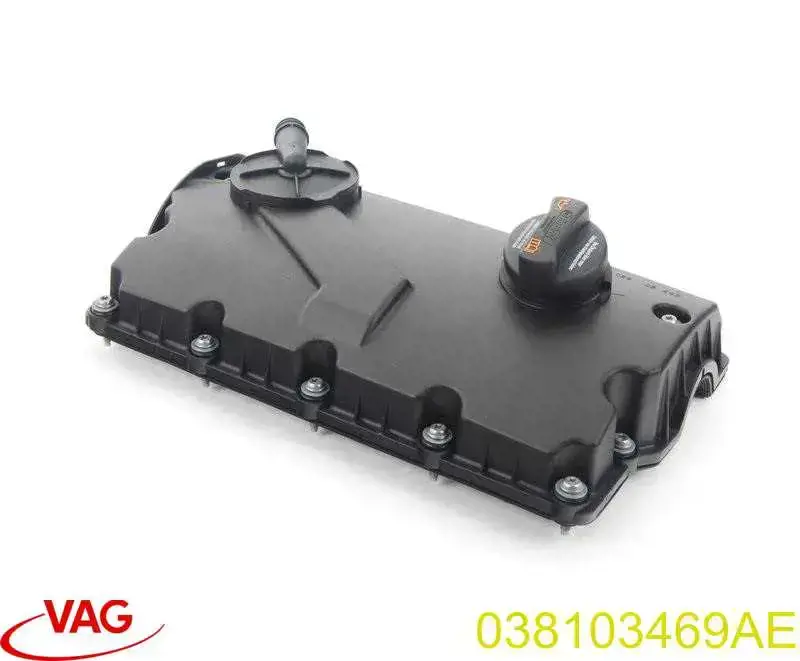 Кришка клапанна VAG 038103469AE ціна, від 263.14 USD