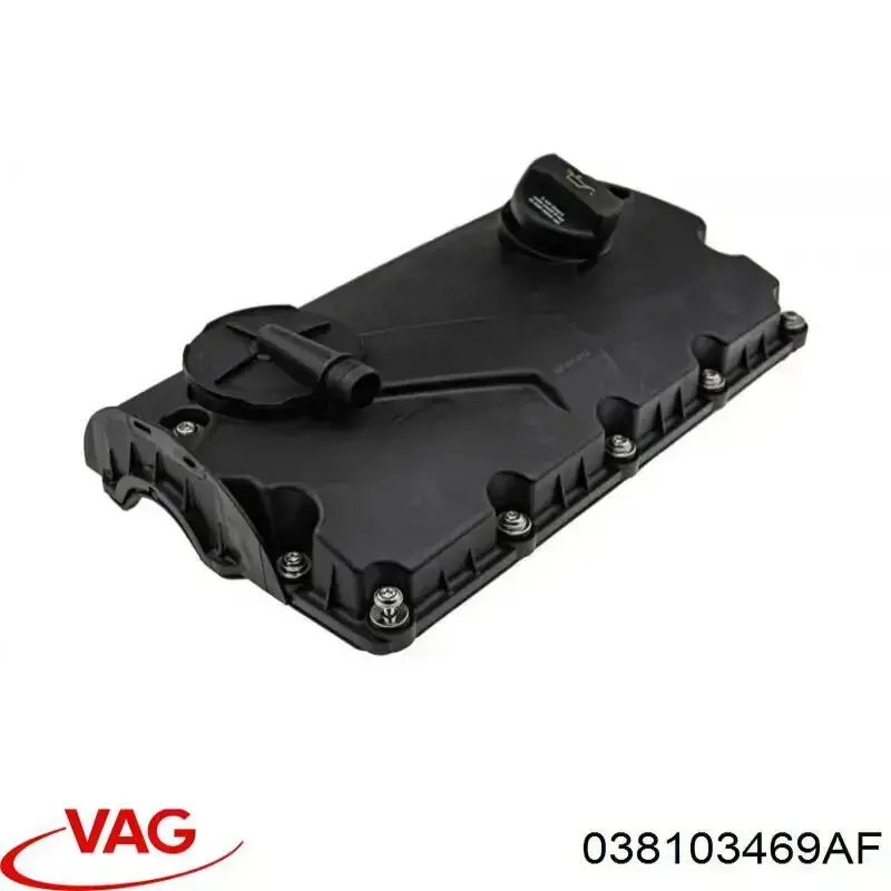 Кришка клапанна VAG 038103469AF ціна, від 65.68 USD