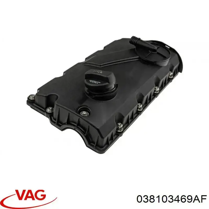 Кришка клапанна GT-Bergmann GT58053 ціна, від 63.45 USD