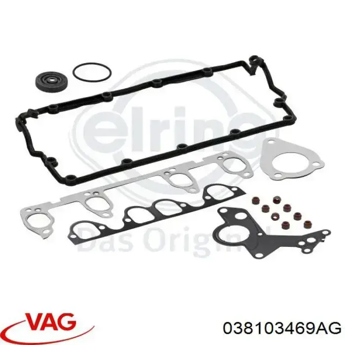  VAG 038103469AL ціна, від 5.64 USD