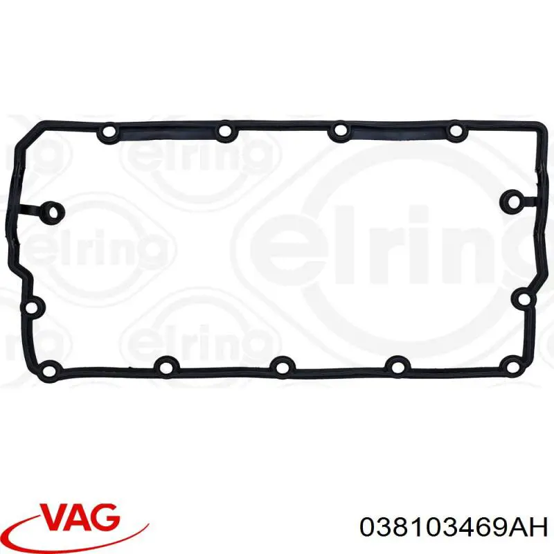 Кришка клапанна VAG 038103469AH ціна, від 62.08 USD