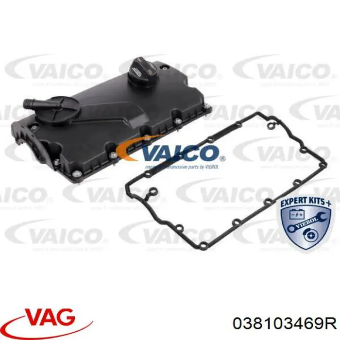 Купити 038103469R VAG Клапанна кришка