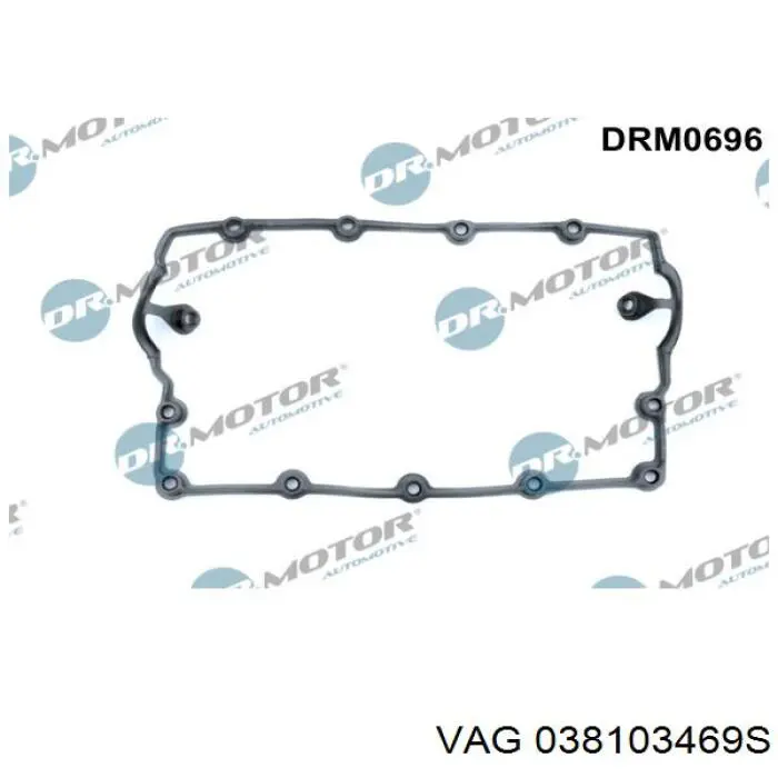Купити 038103469S VAG Клапанна кришка
