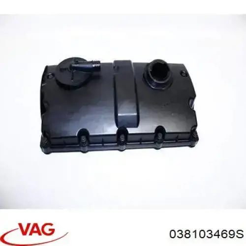 Купити 038103469S VAG Клапанна кришка