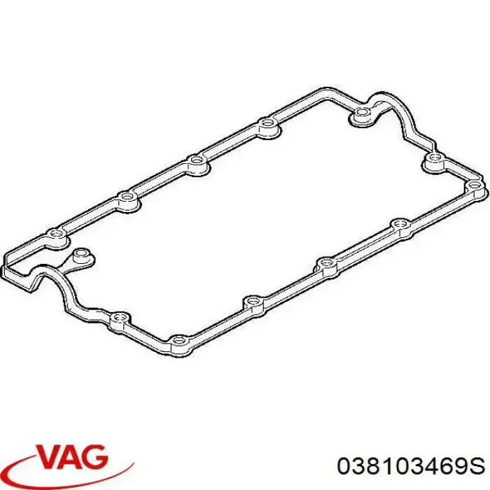 Кришка клапанна VAG 038103469S ціна, від 56.72 USD