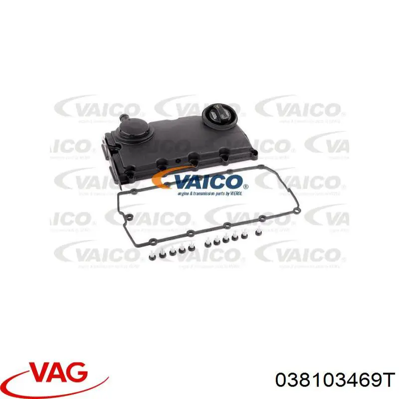Кришка клапанна VAG 038103469T ціна, від 64.17 USD