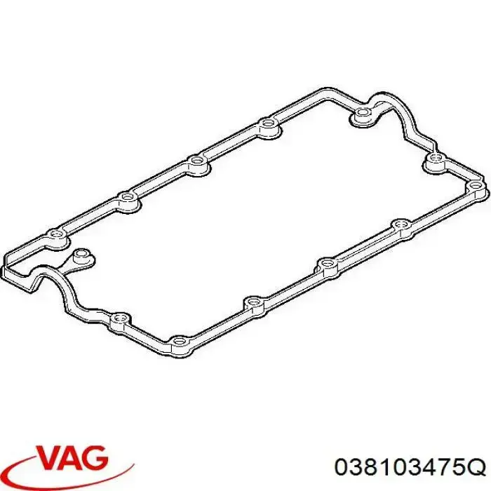 Купити 038103475Q VAG 