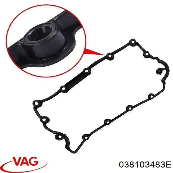Прокладка клапанної кришки двигуна VAG 038103483E ціна, від 12.32 USD