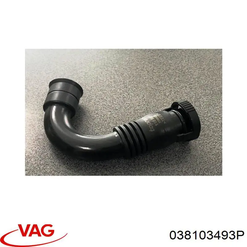 Трубка відводу картерних газів VAG 038103493P