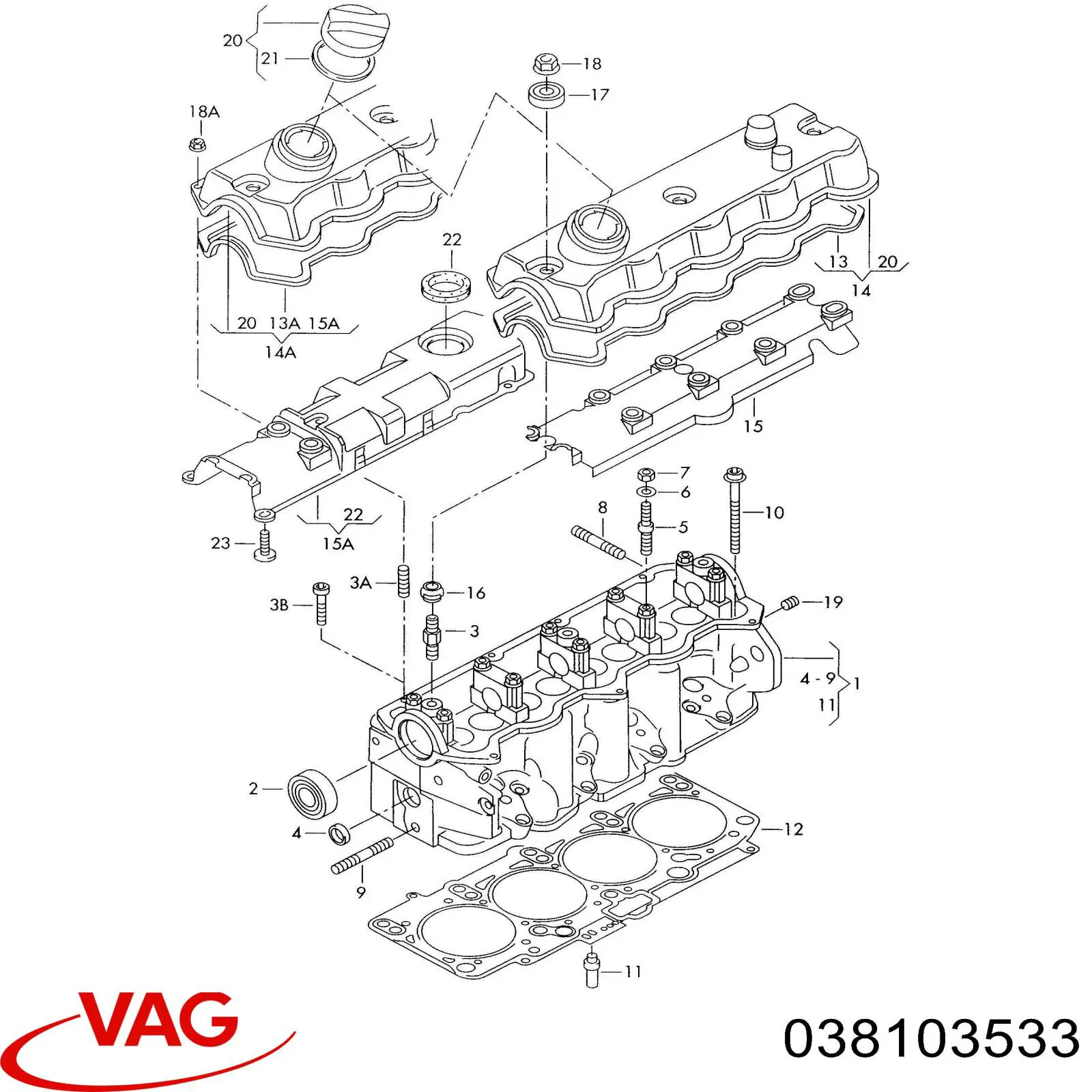  Elring 475970 ціна, від 2.14 USD