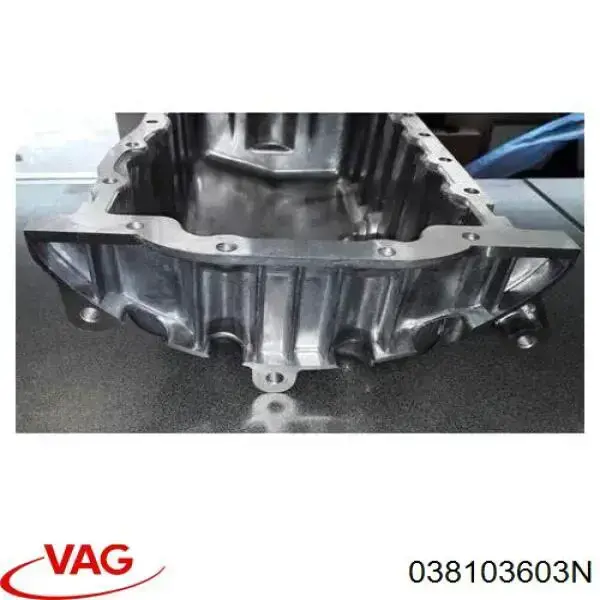 Купити 038103603N VAG Захист двигуна