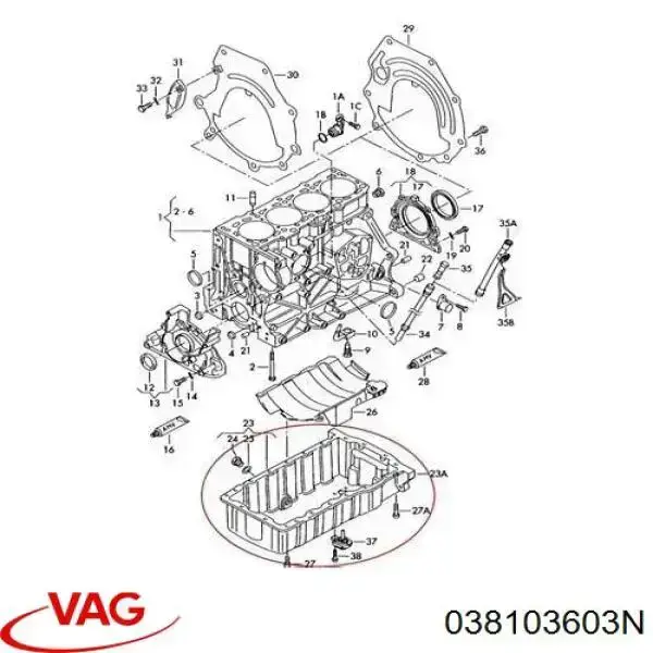 Піддон масляний картера двигуна 038103603N VAG