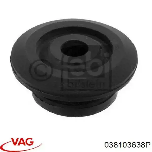 Подушка декоративної кришки двигуна 038103638P VAG