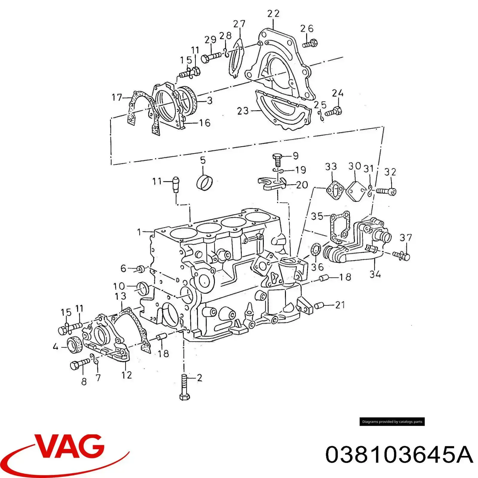 Купити 068103645J VAG 