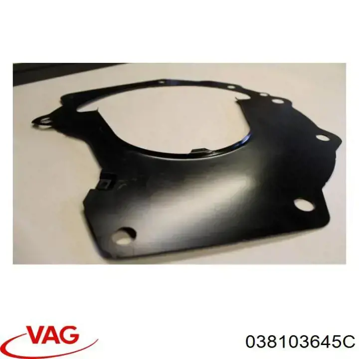  VAG 038103645C ціна, від 8.87 USD
