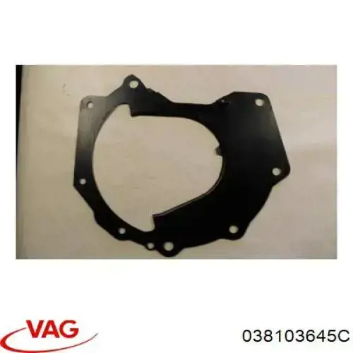 Купити 038103645C VAG 