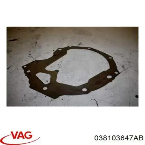  VAG 038103647AB ціна, від 3.81 USD