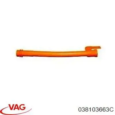 Направляюча щупа-індикатора рівня масла в двигуні 270268 Maxgear